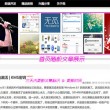 浏览器怎么找照片